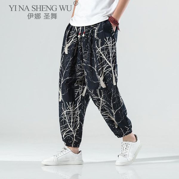 

ethnic clothing japanese kimono pants costumes harajukutrousers japan men traditional asian yukata style harem beach casual loose, Red