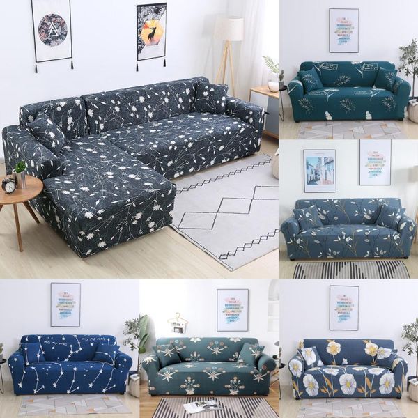 

chair covers flower plants printing sofa cover l-shaped sectional couch protective non-slip anti-dust all-inclusive slipcover