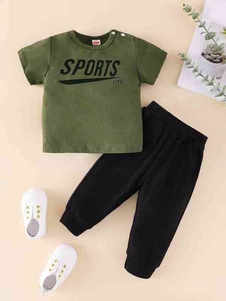 

baby letter graphic tee & sweatpants she, White