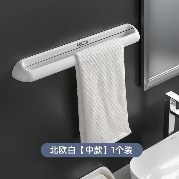 

nordic towel rack bathroom wall mount organizer bathrooms modern fixture white support bars toallero shelf eh50tr racks