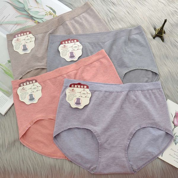 

women's oversized fat mm seamless body elastic cotton texture color yarn triangle underwear, Black;pink