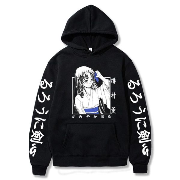 

men's hoodies & sweatshirts rurouni kenshin women manga prints warm clothing streetwear fashion anime swearshirt, Black