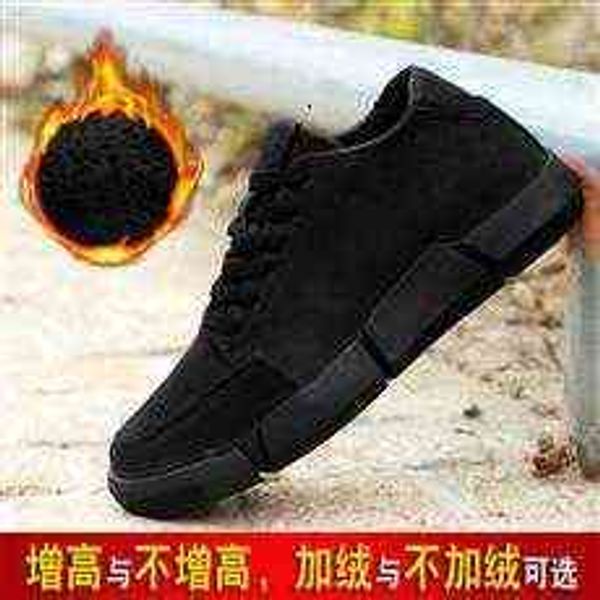 

tangzuo shoes 18-05 raised board , with a batch of , 37-44 standard shoe sizes, super fiber leather, black single +