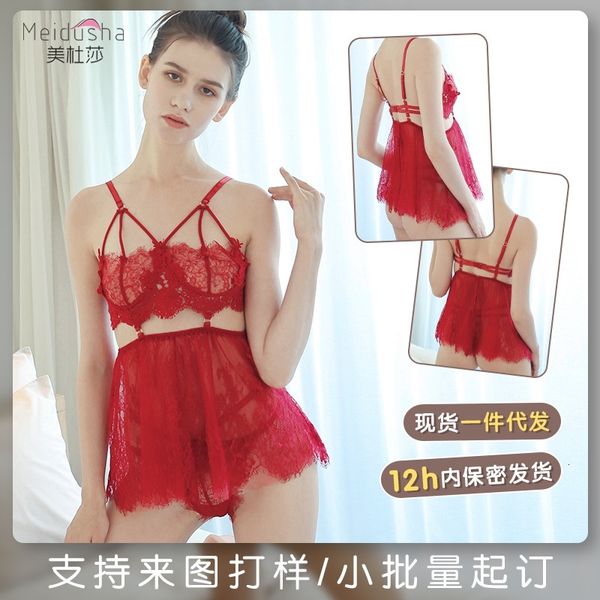 

underwear lace christmas gift bow couple pajamas pure desire, Black;white