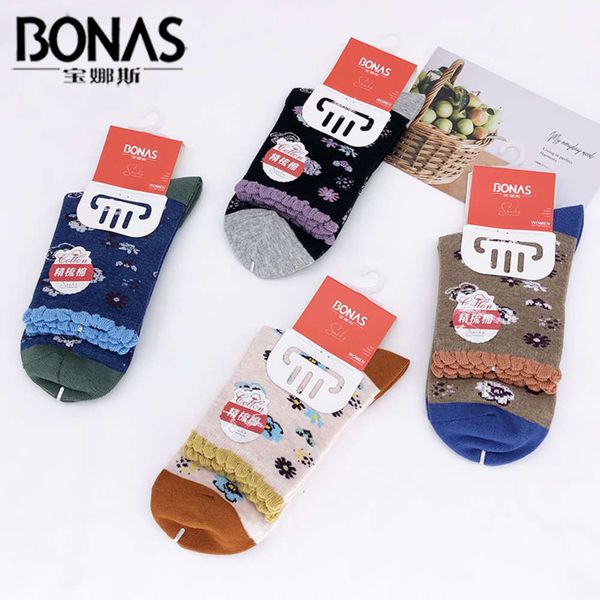 

elegant all cotton autumn winter thick leisure, Black;white