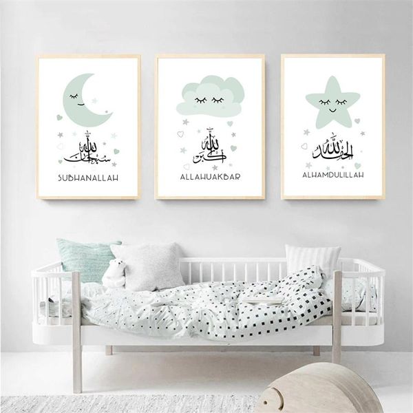 

paintings islamic art prints star cloud moon canvas painting nursery wall poster arabic calligraphy pictures baby kids room decor