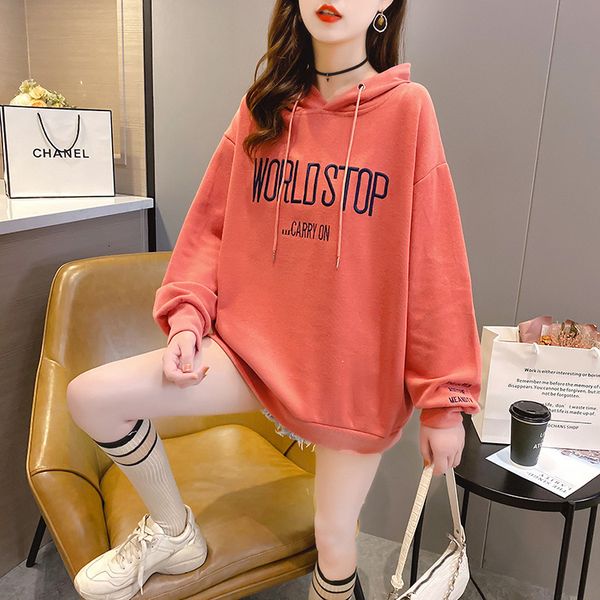 

hooded sweater thin 2021 autumn korean fashion student loose large women's letter embroidered et, Black