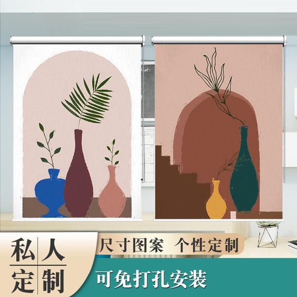 

curtain & drapes morandi roller blinds punch installation bathroom living room balcony hand-drawn blackout curtains