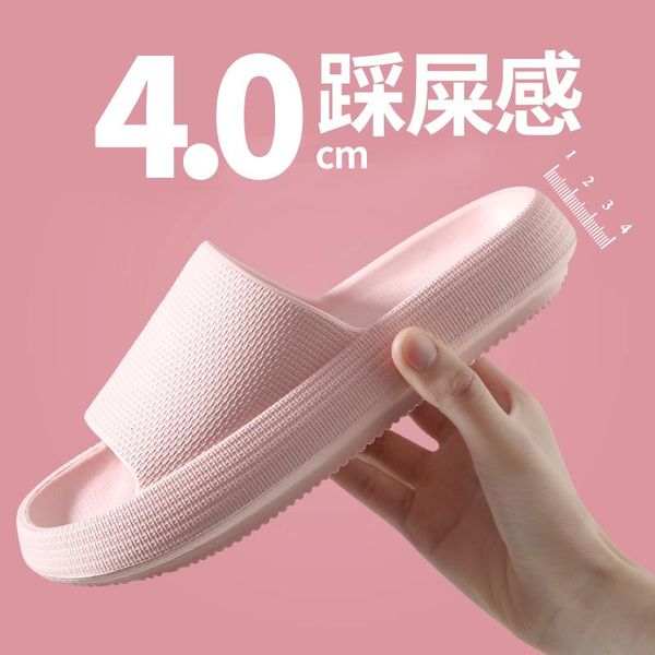 

sandals women's 2021 summer shoes for women indoor outdoor couple cute and fashionable heighten beach, Black