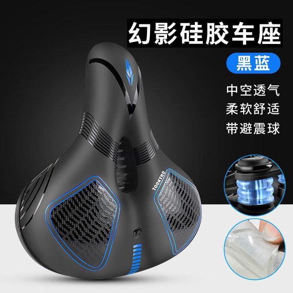 

bike saddles absorber bicycle seat comfort mountain cushion very soft cover saddle bicicleta bk50c