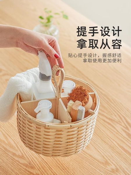 

storage baskets rattan woven basket kitchen snack box portable