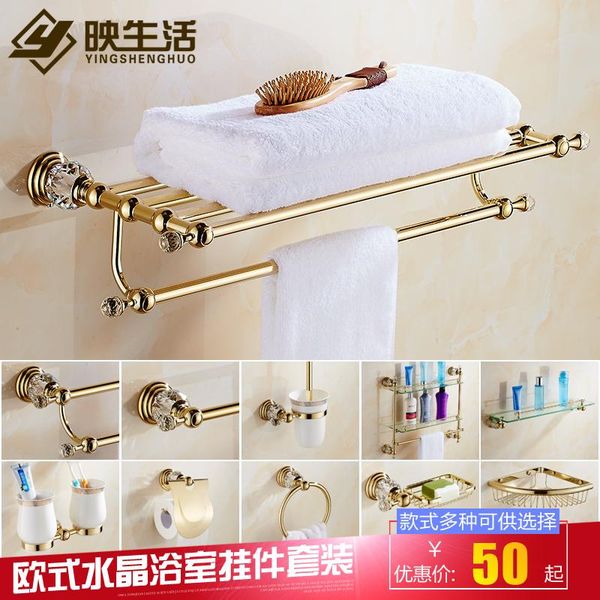 

bath accessory set toilet rack gold bathroom hardware