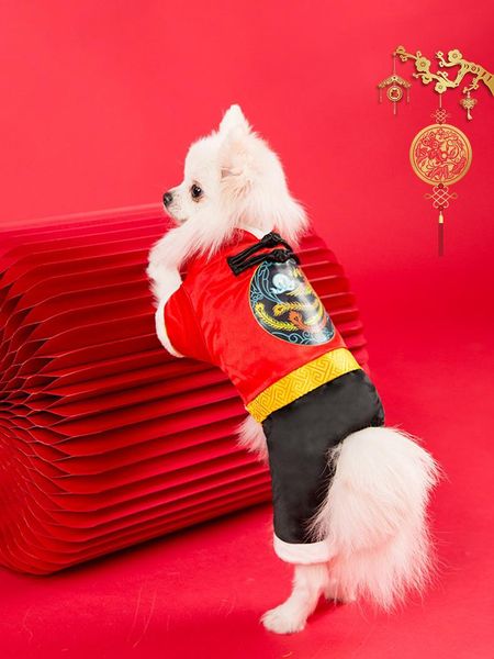 

dog apparel clothes for small dogs tang thickened four legged autumn and winter