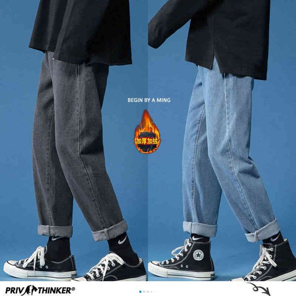 

winter thicken men straight jeans solid color man casual korean male harem pants trousers 32pz, Blue