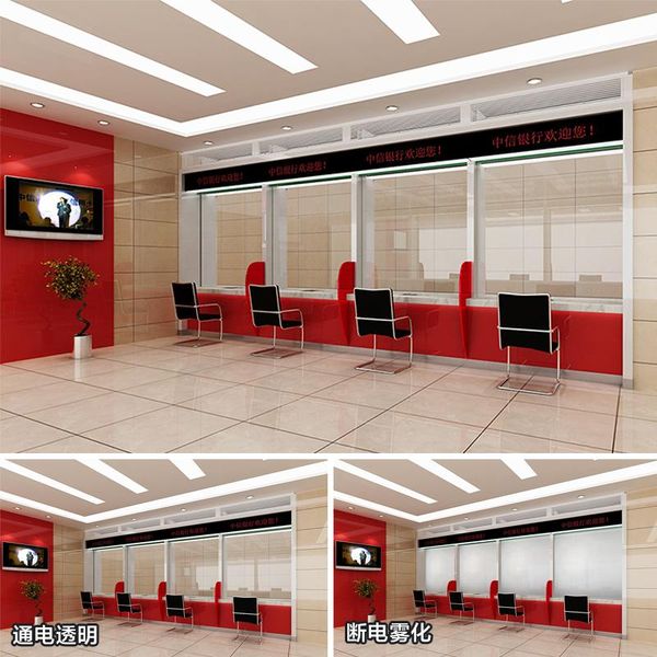 

shade pdlc switchable smart film electronic self adhesive for office meeting room customized size