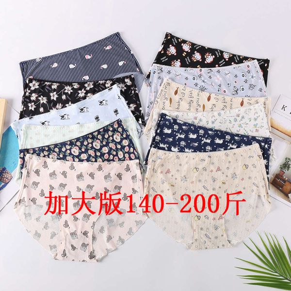 

fat breathable printed underwear women's middle waist high elastic pure cotton ice silk, Black;pink