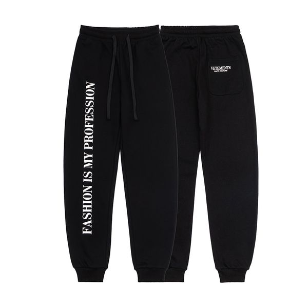 

men women 1 fashion sweatpants slightly loose trousers pants, Black;brown