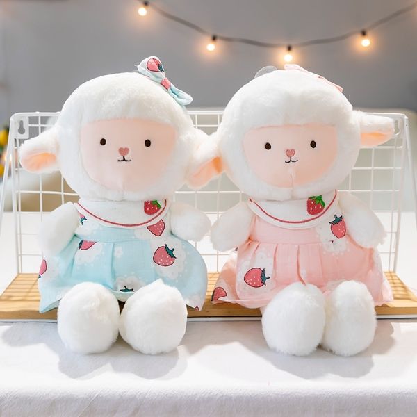 

new 8-inch 25cm grabbing machine doll plush toy activity gift push and throw