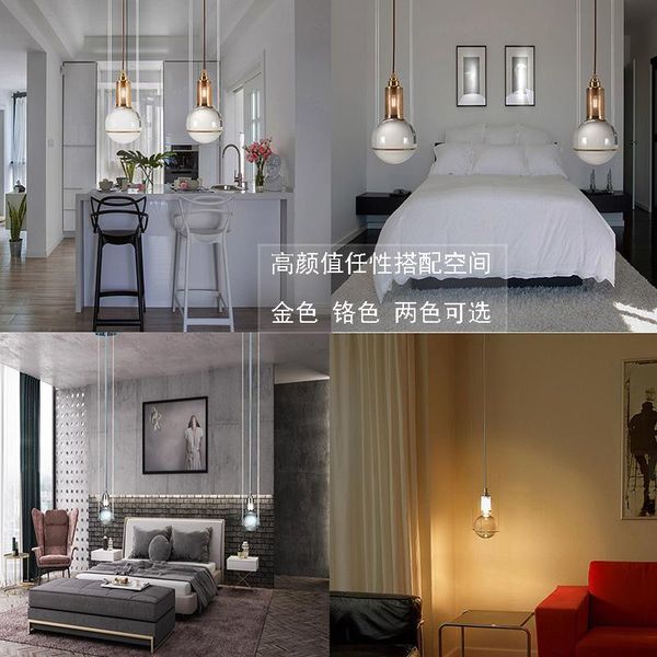 

pendant lamps modern style living room bedroom minimalist restaurant light nordic clothing decoration glass ball lamp