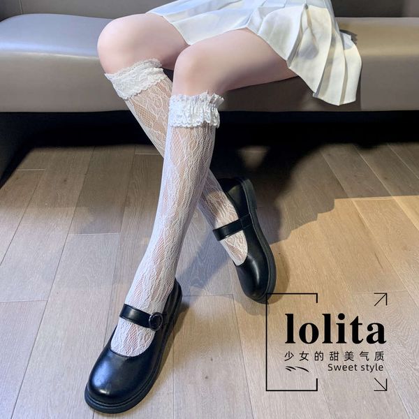 

lolita white lace socks children's calf cute pile, Black;white