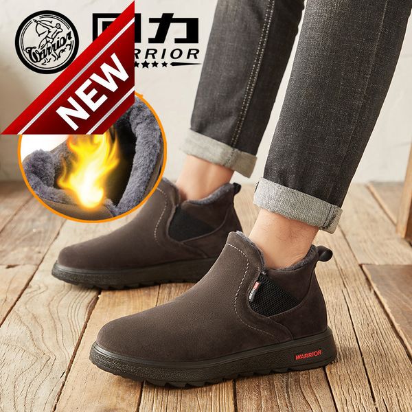 

huili new winter cotton cover feet plush thickened warm snow boots men's high tide shoes, Black