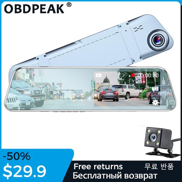

car rear view cameras& parking sensors dvr dual lens 5.18 inch touch screen fhd camera video recorder rearview mirror with dashcam auto regi