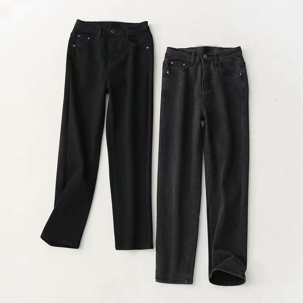 

jeans m3220 - korean women's clothing spring and autumn 2021 high waist elastic slim straight pants for women, Blue