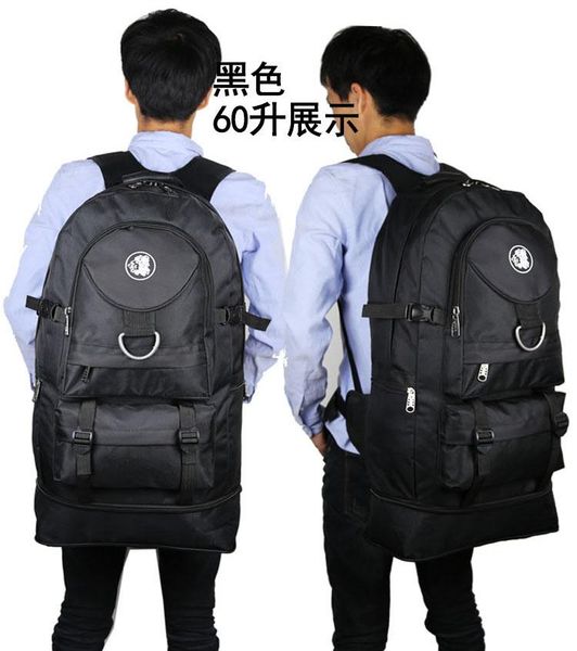 

backpack large-capacity travel bag hiking outdoor mountaineering 50 men and women can expand 60 liters