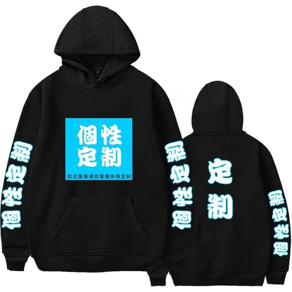 

hoodiesloose size casual fashion men's and women's hooded sweater, Black