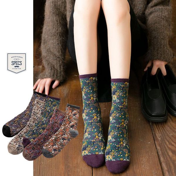 

pairs product ladies socks british style small floral lolita jacquard cotton sock female breathable cute happy woman & hosiery, Black;white