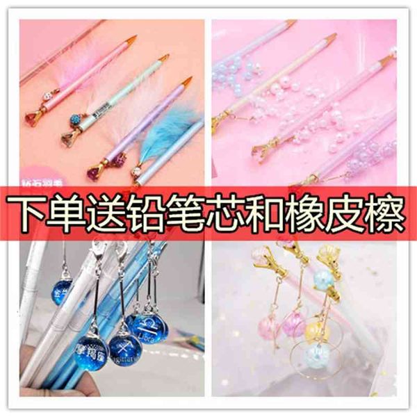 

pen twelve constellations automatic dant cil fairy cute dant primary school students 0.5 push type movable cil