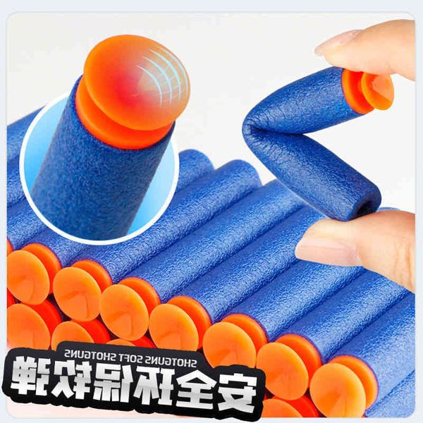 

23ak47 solid wood version electric continuous firing model soft bullet gun toy boy gift launching props m4