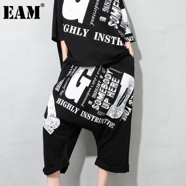 

[eam] high elastic waist black pattern printed harem trousers loose fit pants women fashion spring autumn 1dd7737 21512, Black;white
