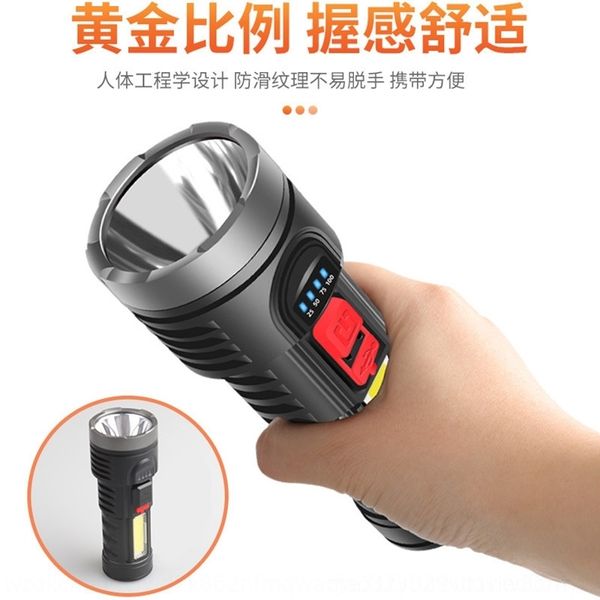

f8i flashlights torches selling strong usb rechargeable electric quantity display portable shing remote outdoor selling strong usb