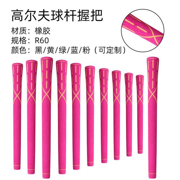 

club grips golf rubber wrap clubs grip 10 pcs/lot