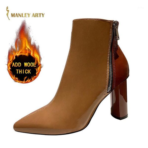 

boots winter leather women high heels party banquet pointed thick heel retro side zipper was thin wild short 20211, Black