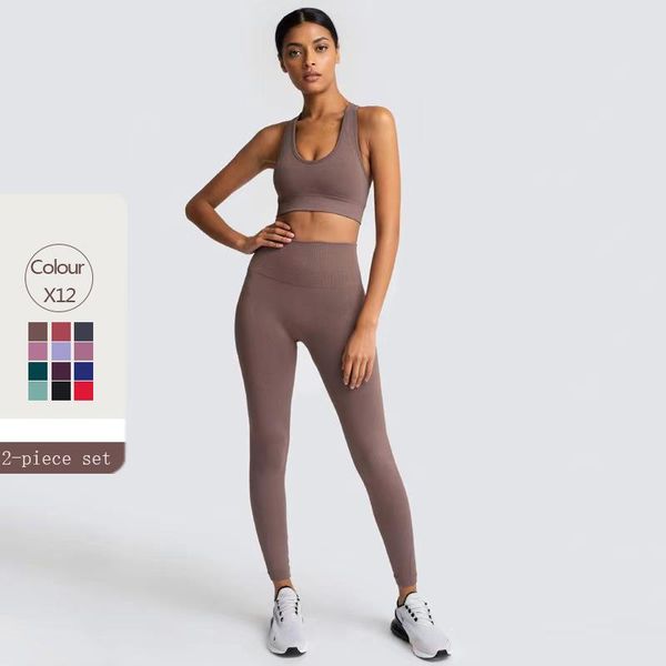 

yoga outfit two piece set women high waist seamless fitness suit quick dry running gym sets sportswear sports bra workout leggings