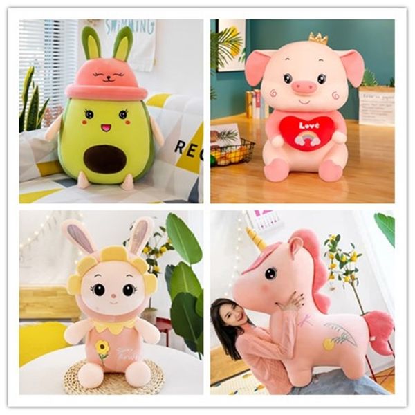 

15 inch grasping doll plush toy large 50cm scissors machine doll