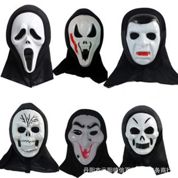 

mask grimace mask halloween horror grimace scream funny party dance dress