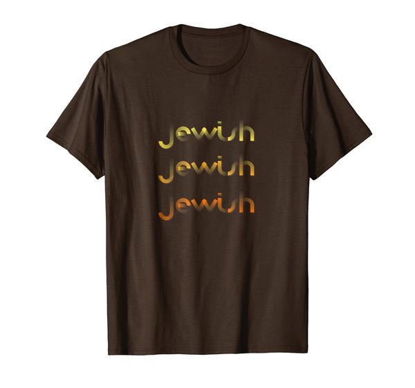 

vintage style jewish shirt: jewish gift, retro style, White;black