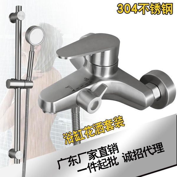 

bathroom shower sets luxury silver stainless steel system rainfall faucet set torneira chuveiro accessories bk50hs