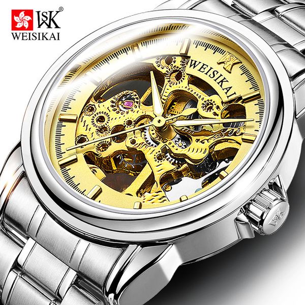 

swiss weisikai / wiskey men's waterproof automatic mechanical watch leisure watch, Slivery;brown