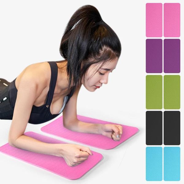 

yoga mats 2pcs 40*20cm knee pad elbow cushion anti-slip for pilates floor workouts waterproof seat kneeling mat