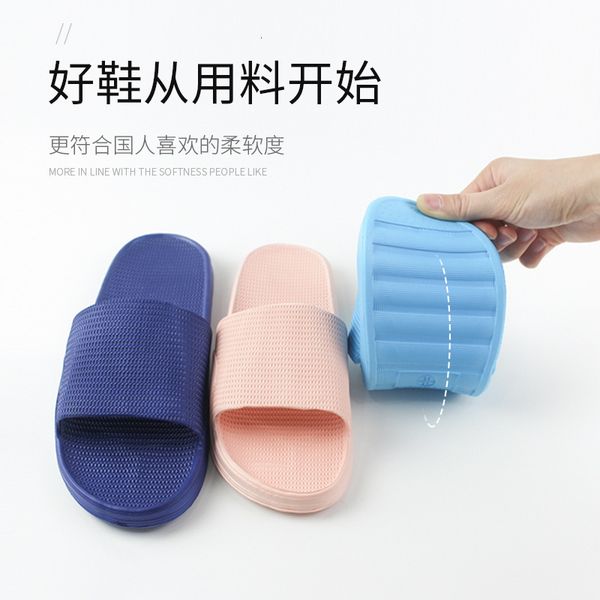 

new home slippers fashion xia yi men's and women's l guest room lovers bathroom sandals, Black