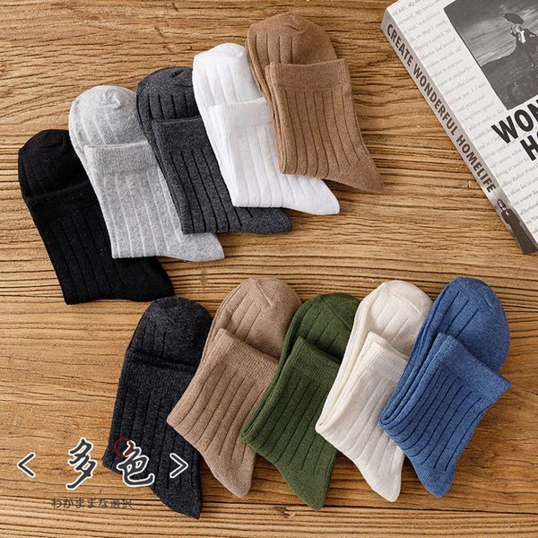 

men's medium tube cotton socks sweat absorbing odor spring autumn fashion multi-color pile, Black