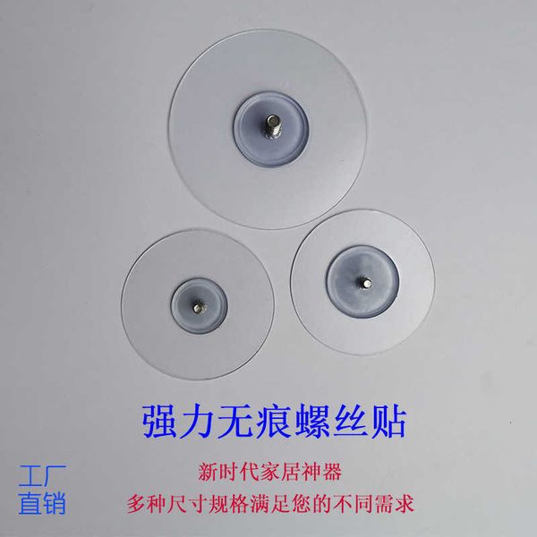 

hole multi-purpose hanging nail strong tracels pasting frame hook picture wall