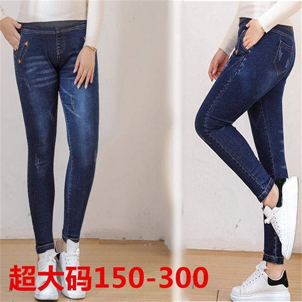 

women's jeans 6xl 7xl 8xl trousers spring autumn winter tight elasticity high waist washed denim cowboy long pencil pants, Blue