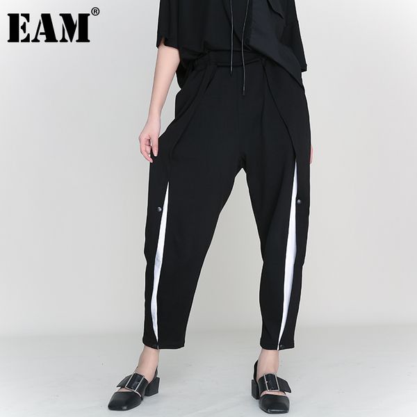 

[eam] high elastic waist black long contrast color harem trousers loose fit pants women fashion spring autumn 1dd576001 21512, Black;white
