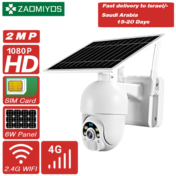 

cameras zaomiyos solar ptz camera two way intercom smart home monitor 1080p wireless wifi ip waterproof ip66