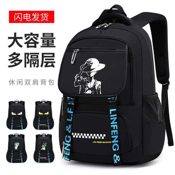 

children's bag men's and women's fashion light primary leisure backpack boys' junior high school students'